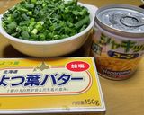 簡単！ホットプレートでペッパーランチ ！作り方6写真