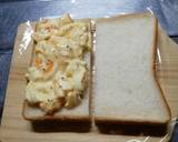 レンジで簡単卵サンド作り方8写真
