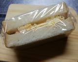 レンジで簡単卵サンド作り方10写真