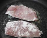 ぶり照り丼作り方3写真
