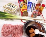 簡単！おいしい！マーボー豆腐！作り方1写真