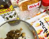 簡単舞茸とがんす焼きでがんすー。作り方1写真