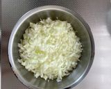玉ねぎもちONチーズ作り方1写真
