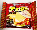 鮭☆玉子☆アボガドのジャガマヨチーズ焼き作り方10写真