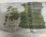 やさしい味★揚げ豆腐 にらダレ添え作り方5写真