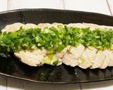 簡単！茹で鶏のネギソースがけ作り方7写真