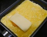 簡単！オムレツ☆チーズエッグ　作り方2写真