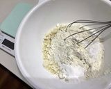 あまじょっぱい？みたらし風おから蒸しパン作り方1写真