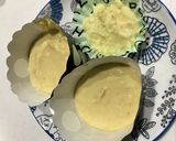 あまじょっぱい？みたらし風おから蒸しパン作り方2写真