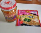 ☆穂先メンマと鶏皮の豚骨醤油炊き込みご飯作り方2写真
