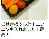 アスパラ味噌わさマヨ☆作り方8写真