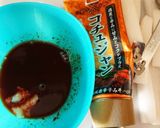 弁当★韓国ヤンニョム肉巻き★コチュジャン作り方2写真