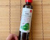 ピーマンと鶏むね肉のクセになる味噌炒め作り方2写真