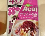 アサイーパウダーおからもち作り方3写真