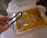 最速の小熊飯作り方15写真
