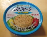 ツナ缶と茄子のレンジ蒸し作り方5写真