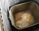 余ったヨーグルト…ふわもち丸パン作り方1写真