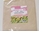 もち米粉クッキー作り方10写真