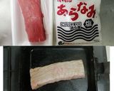 牛肉の塩釜！簡単で、ハレの日・おつまみに作り方1写真
