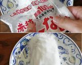 牛肉の塩釜！簡単で、ハレの日・おつまみに作り方3写真