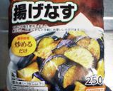 冷凍揚げなすと鶏肉で時短！！麻婆茄子風作り方3写真