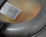 冷凍ごぼうの金平作り方5写真