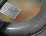 冷凍ごぼうの金平作り方5写真