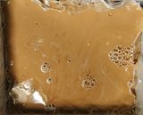米粉で黒糖ういろう作り方6写真