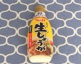 初心者必見！シャキシャキ美味しい野菜炒め作り方23写真