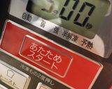 10分以内でできる和風温白菜サラダ作り方3写真