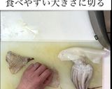 簡単で旨い！いかの塩辛 味噌味作り方1写真