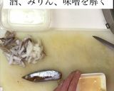 簡単で旨い！いかの塩辛 味噌味作り方4写真