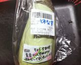 【白茄子ステーキ🇫🇷】焦がしバター＆ピクルス🍆🧈作り方1写真