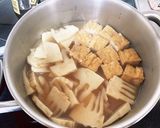 タケノコと厚揚げの煮物作り方2写真