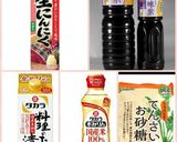 節約食材de軟骨風つくね作り方6写真