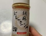 にんじんの葉とツナのゴマドレ和え作り方5写真