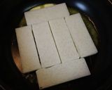 とぼもちピッツァ【ＪＡ福井県】作り方3写真