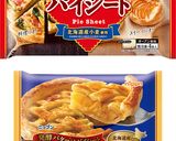 トースターでOK!焼くだけパイノワール作り方3写真