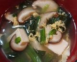 簡単！豆腐ほうれん草椎茸の和風生姜スープ作り方2写真