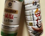 ふわとろ山芋ステーキ作り方3写真