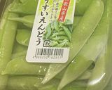 春の味覚、うすいえんどう豆ご飯作り方11写真