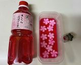 彩りそぼろ丼作り方1写真