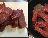 牛肉と新玉ねぎと蕪の葉の煎り酒煮作り方1写真