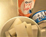 鯖缶使用！簡単すぎる。さば大根作り方1写真