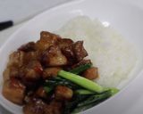 台湾風B級グルメ♪魯肉飯ルーロー飯作り方7写真