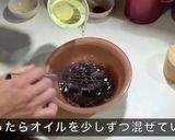 カナダから送るメープルの絶品ドレッシング作り方2写真