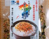 高校2年女子お弁当♥2021.04.20作り方6写真