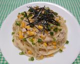 簡単☆お手軽ツナマヨパスタ♩作り方4写真