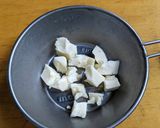 サイゼの粉で簡単☆やみつきベーコンピラフ作り方3写真