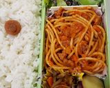 女子高生のお弁当(2年目１学期-⑥)作り方6写真